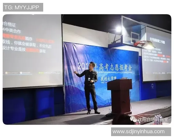 西安滑板队心理素质分析与表现探讨及其对竞技成绩的影响